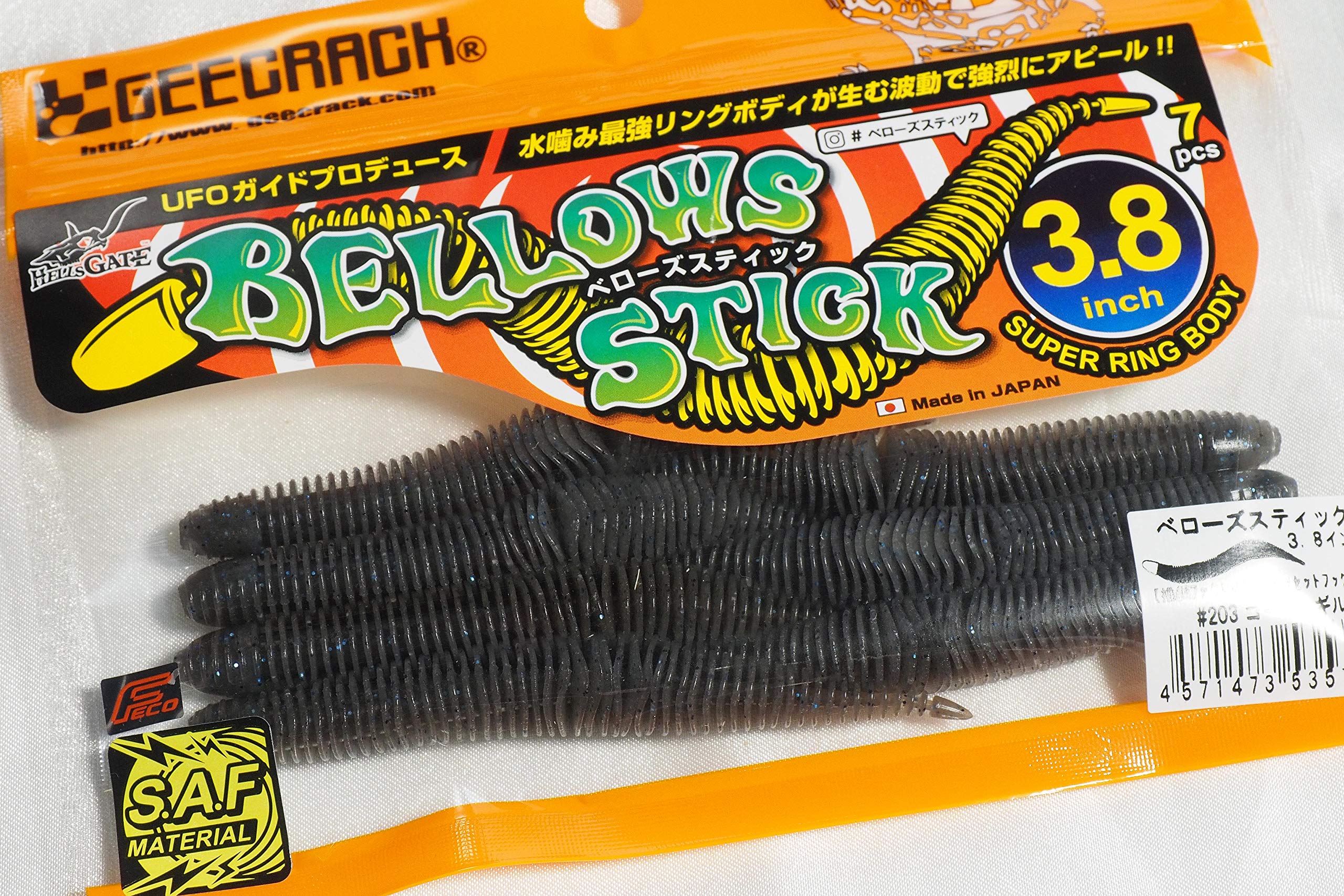 ジークラック ワームセット ジークラック ワームセット ラインナップ -BASS-｜ルアーや