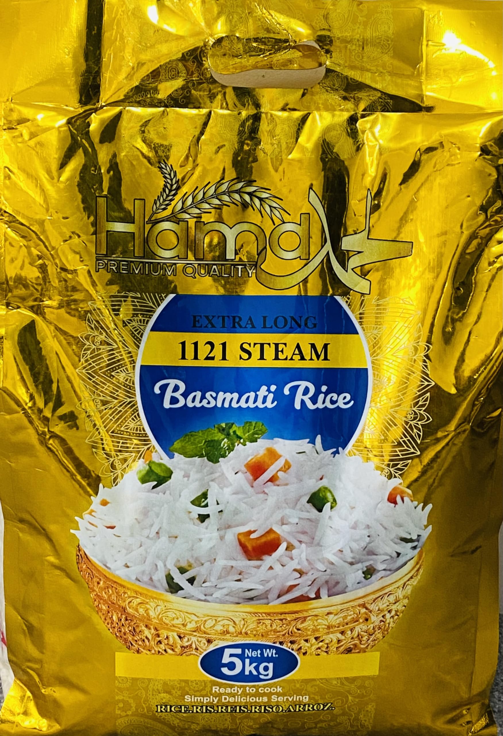 5Kg | Extra Long Pure Basmati Rice | 100% Gluten Free | 1121 Kainat | Labortary Tested