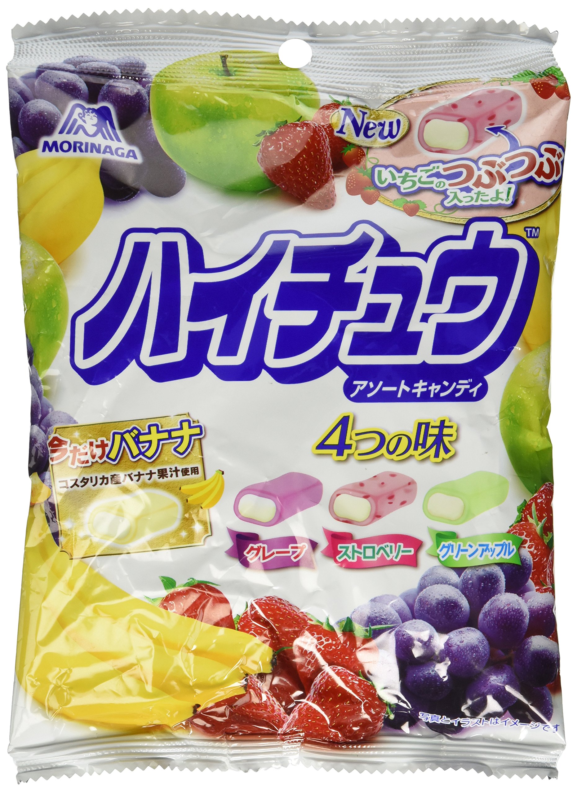 Authentic Japanese Morinaga Hi-Chew Assortment Bag 4 Fruit Flavors Grape Strawberry Green Apple Melon Made in Japan