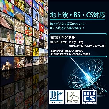 Amazon | 40インチ 液晶テレビ 地上・BS・110度CSデジタル フル