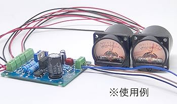 Amazon.co.jp: VUメーター組み込みキット 丸型・アナログ