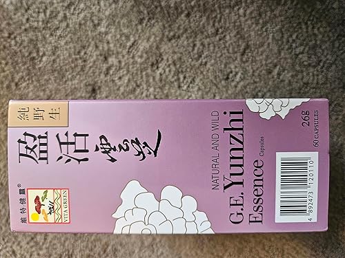 Miniatura 7 de Vita Green Esencia de cola de pavo - 360 cápsulas y 60 cápsulas