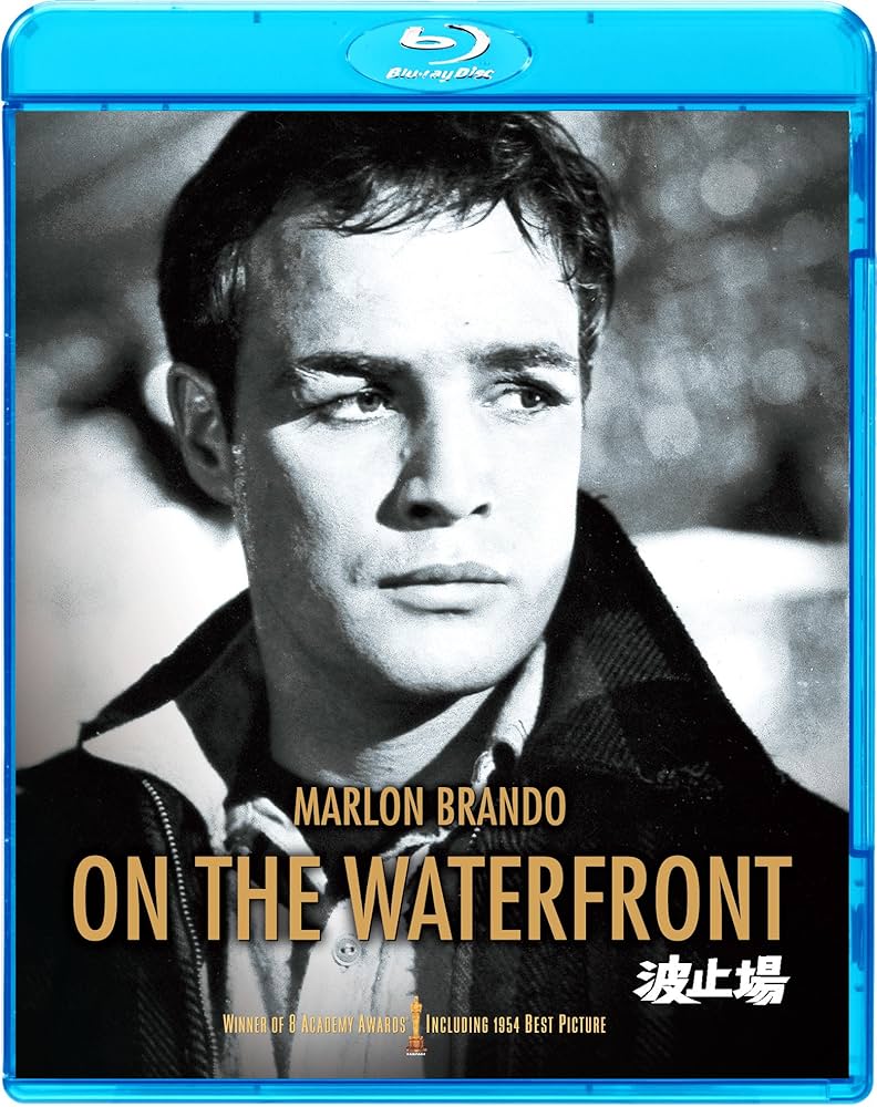 Amazon.co.jp: 波止場 [Blu-ray] : マーロン・ブランド, エヴァ