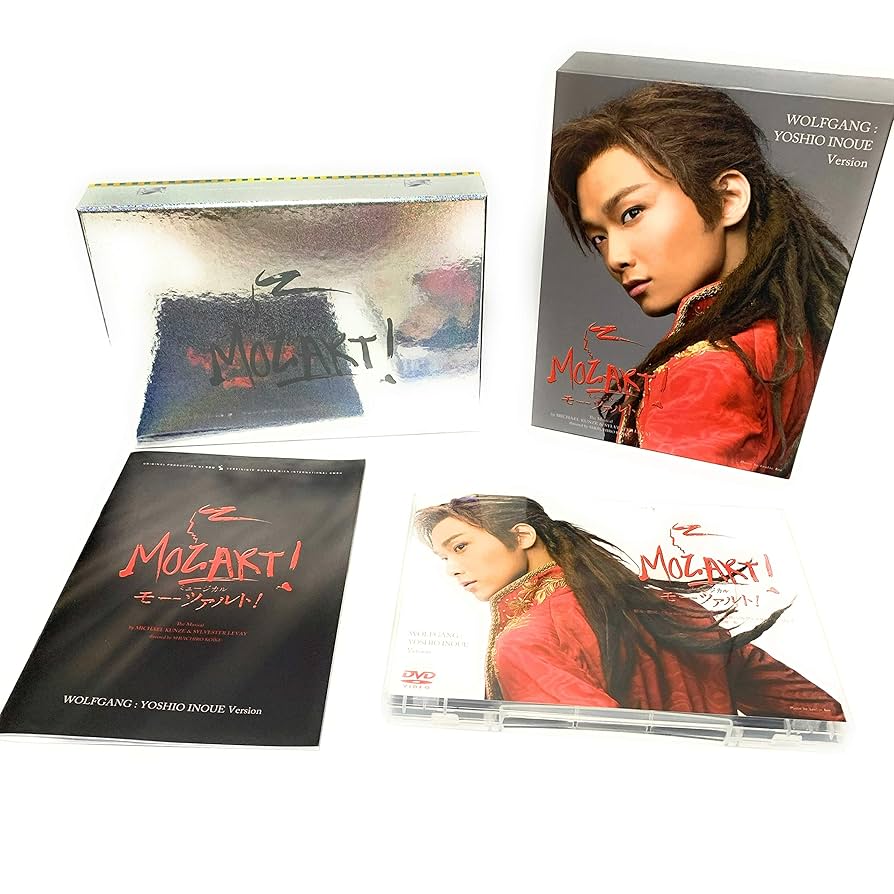 ミュージカル モーツァルト 井上芳雄 ver. Amazon.co.jp: 東宝ミュージカル「モーツァルト!」DVD