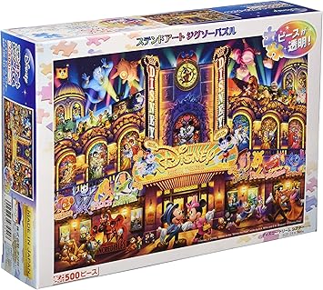 Amazon 500ピース ジグソーパズル ディズニー ディズニードリームシアター ぎゅっとシリーズ ステンドアート 25x36cm ジグソーパズル おもちゃ