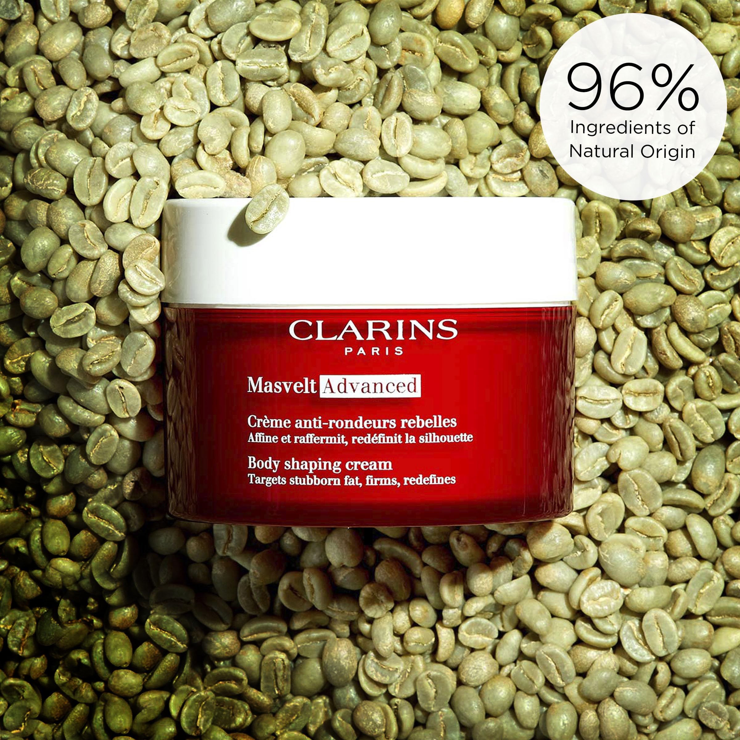 クラランス　 マスヴェルト　アドバンスト　ボディクリーム　200g CLARINS 【並行輸入品】クラランス マスヴェルト アドバンスト