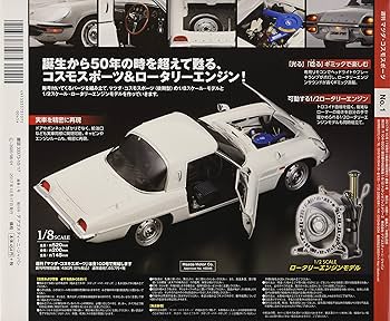 914YOwiRmOL._UF350,350_QL80_.jpg 914YOwiRmOL._UF350,350_QL80_.jpg