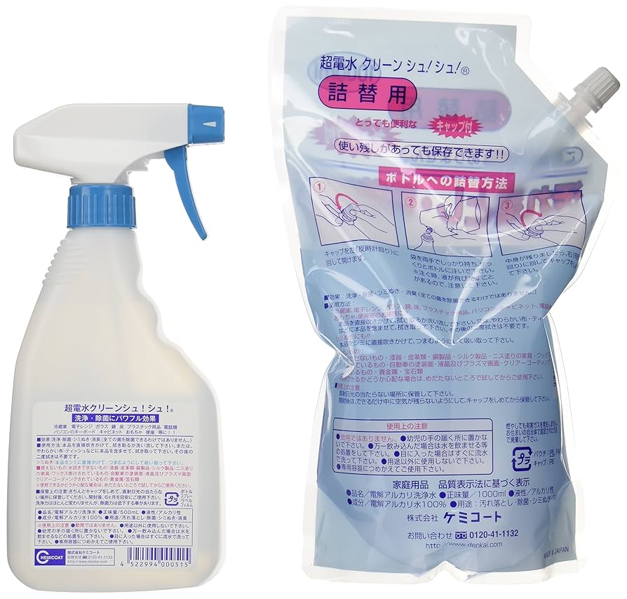 Amazon | 超電水クリーンシュ！シュ！ Lボトル500ml＋詰替用