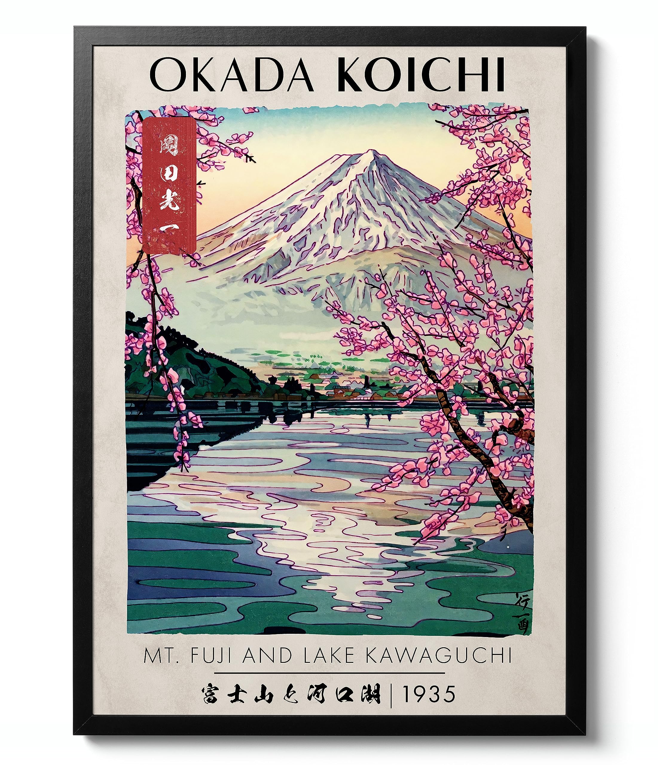 AnimatoAnimato Mt Fuji & Lake Kawaguvhi Print, Okada Koichi Poster, Exhibition Wall Art poster, Modern Japanese Home Decor, Japanese Gift Idea, Gaming Home Decor, Archival Matte, A4 (Print Only) - 29.7x21cm