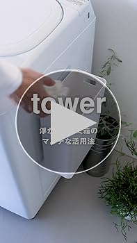 イマン　ポワージュブルー　トラッシュ缶 イマン ポワージュブルー トラッシュ缶