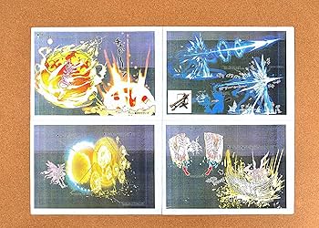 Amazon.co.jp: 幻影ヲ駆ケル太陽 設定資料 制作資料 【120枚