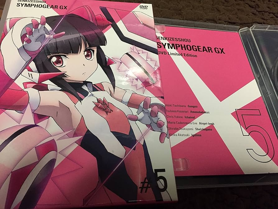 戦姫絶唱シンフォギアG 5(初回限定版) [DVD] rdzdsi3 楽天市場】【中古】戦姫絶唱シンフォギアG 5(初回限定版) [DVD