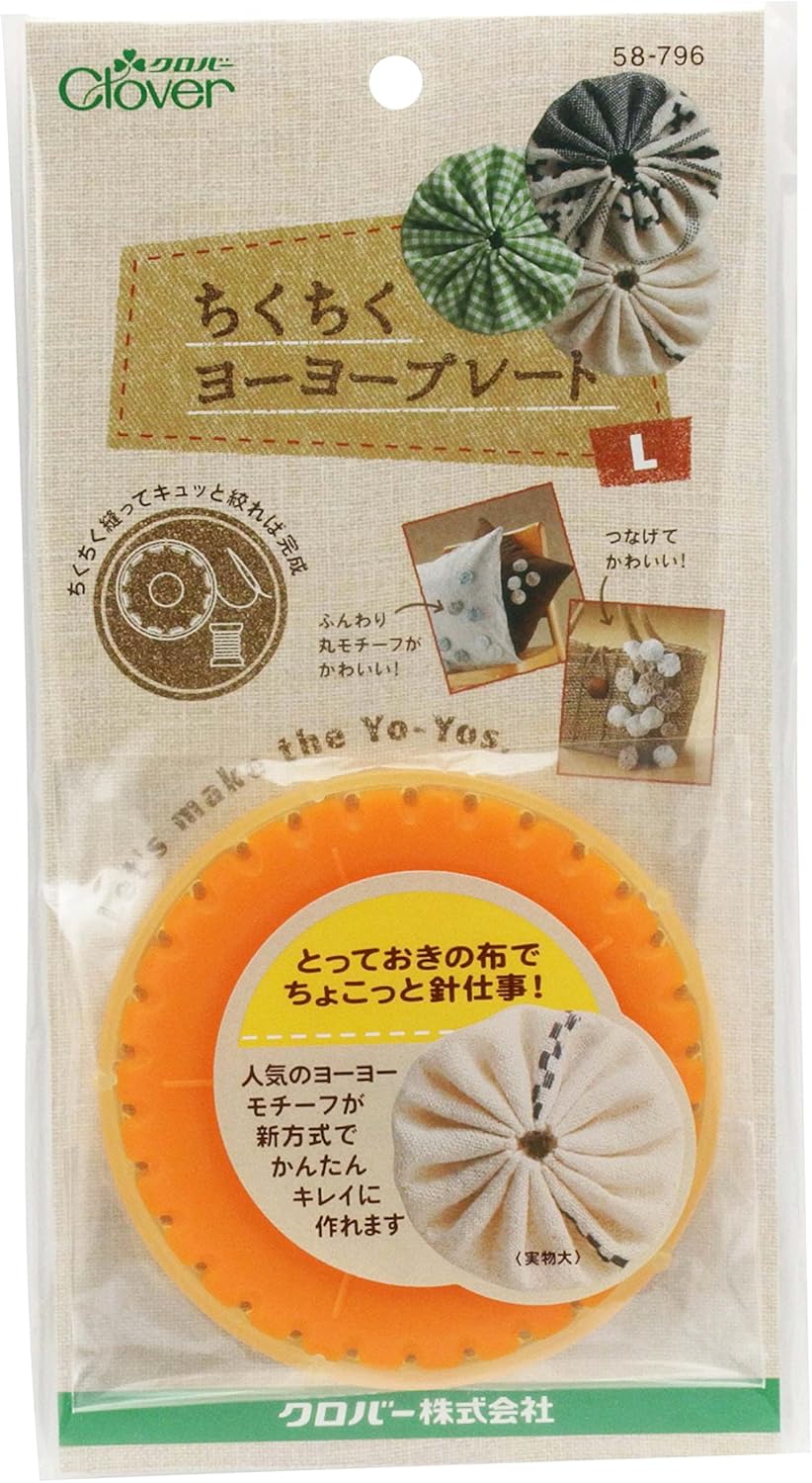 Clover Titty Yo-Yo Plate, Large