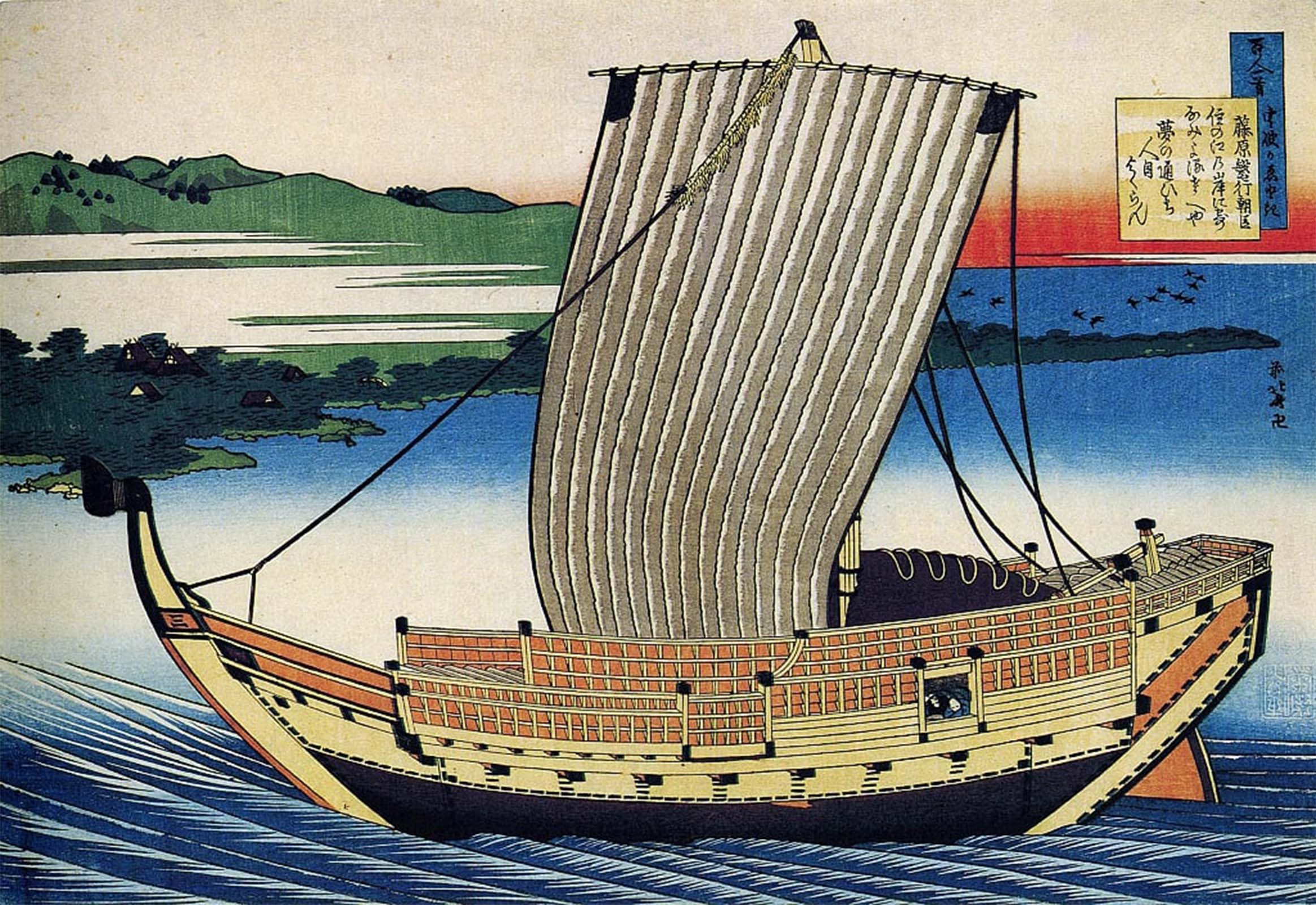 SERENDIPITP Vintage Picture Print on Canvas Wall Art Poster From the Series Handred Poems by One Handred Poets Fujiwara No Toshiyuki by Katsushika Hokusai Artwork Print Poster for Wall Decor 60x90cm