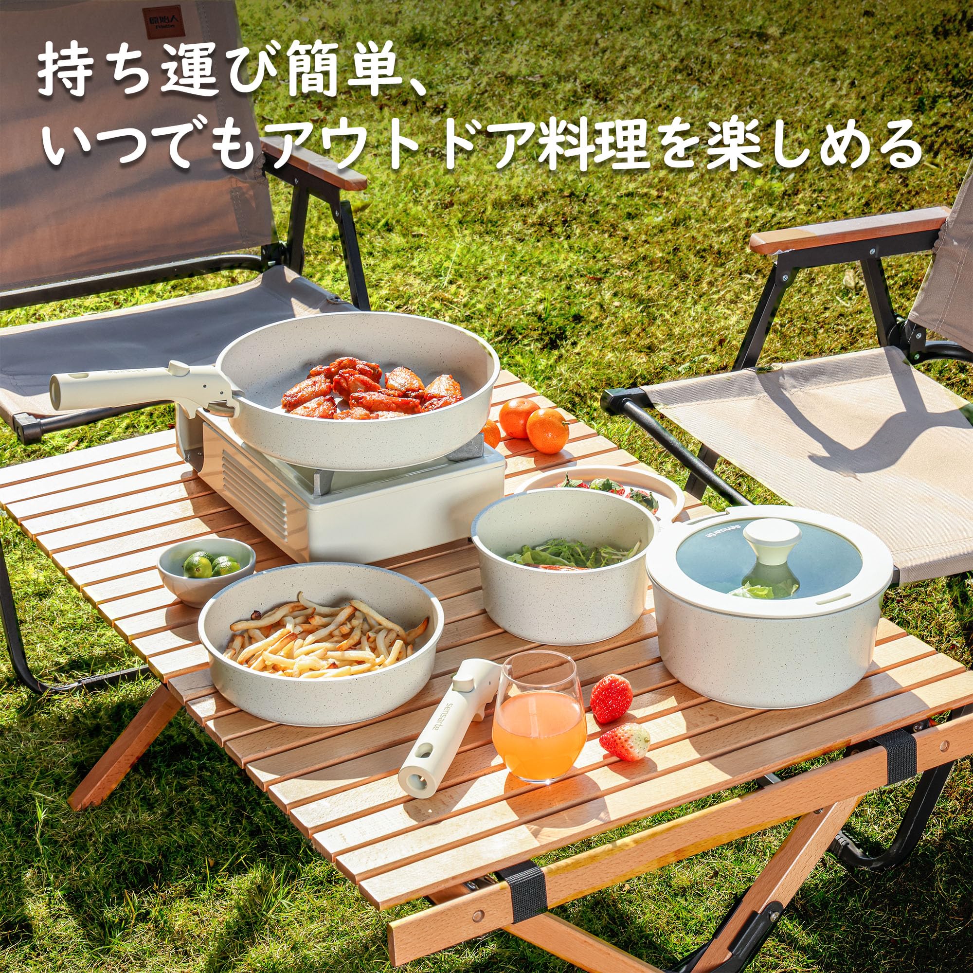 Amazon.co.jp: sensarte: フライパン・鍋セット