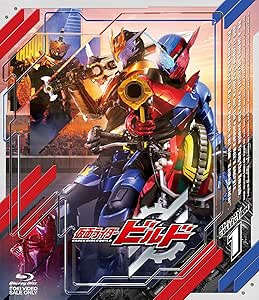 仮面ライダービルド Blu-ray COLLECTION 1