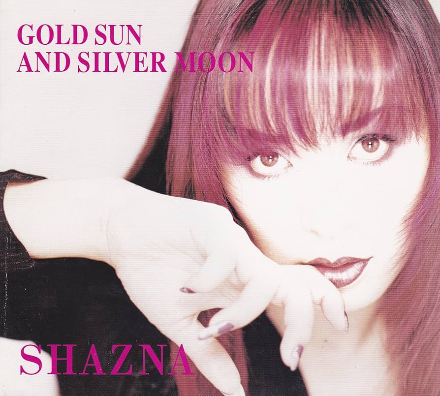非売品CD SHAZNA GOLD SUN AND SILVER MOON Shazna – Gold Sun And Silver Moon – 3 x CD (Album, Limited Edition