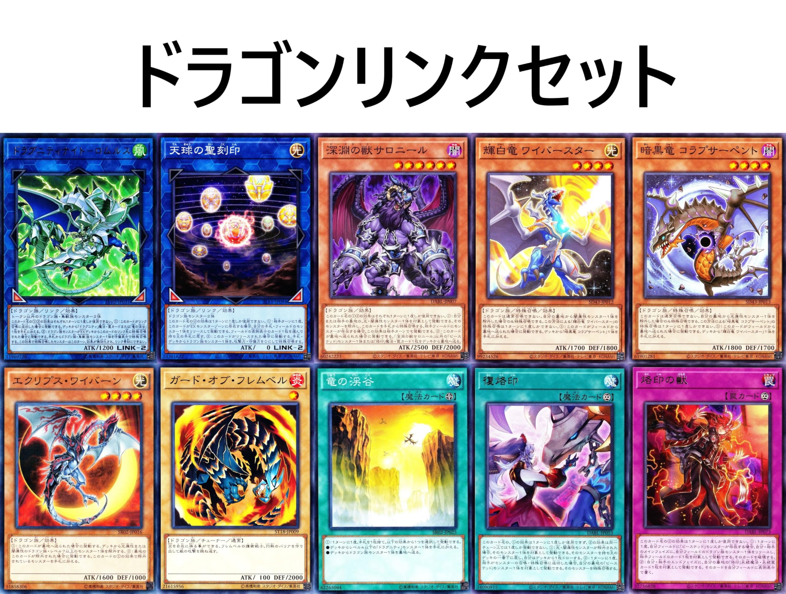 Amazon.co.jp: ヴァレット ヴァレル デッキ ヴァレット ローダー