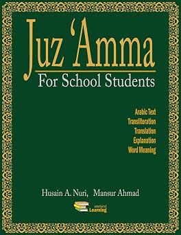 Juz Amma For School Students