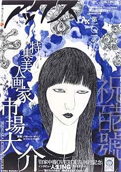 914cEzXzkYL._AC_UF350, 914cEzXzkYL._AC_UF350,