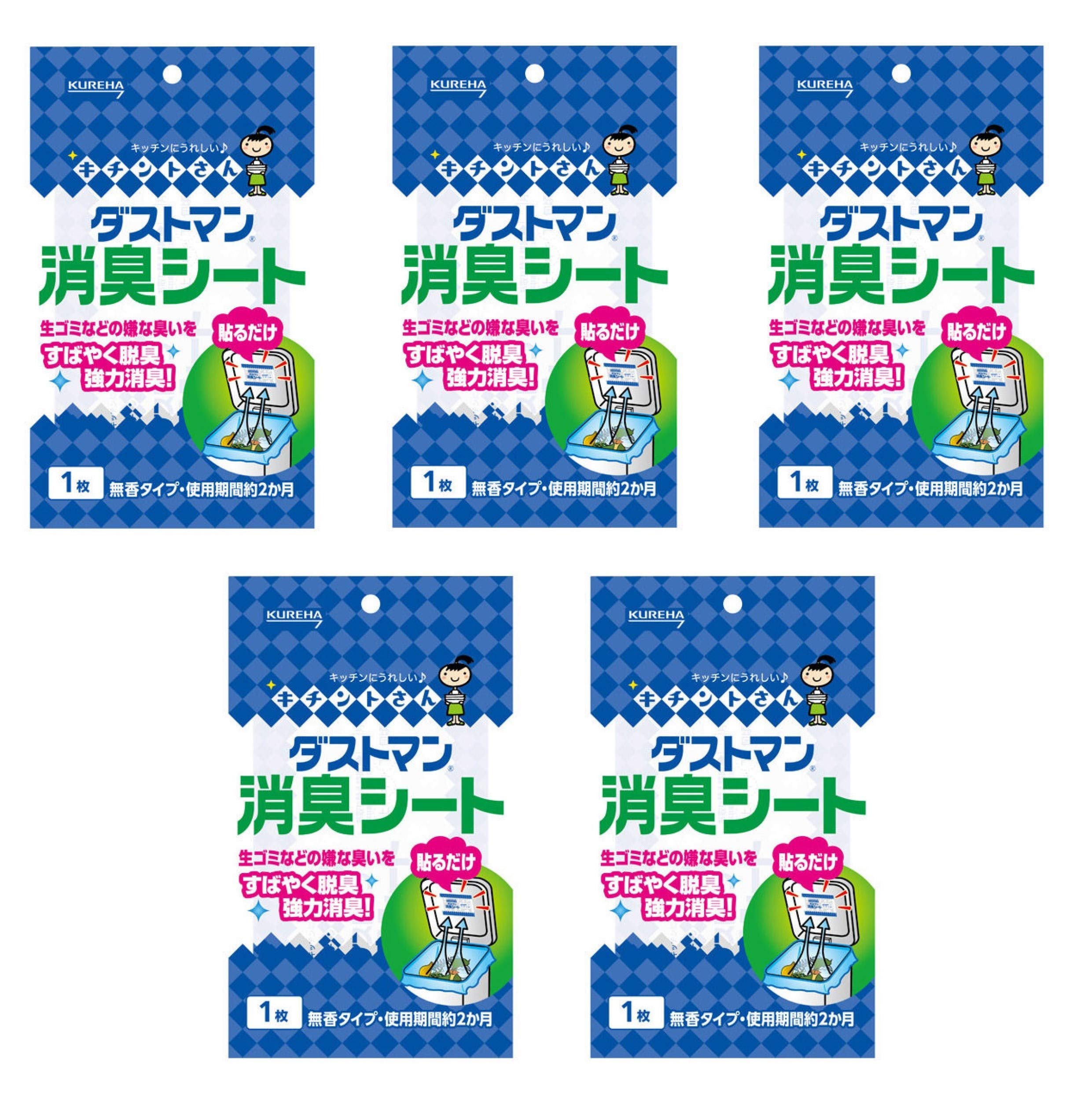 ダメ親父さん用 キャスケット おでかけヘッドガード キヨタ公式オンラインショップ