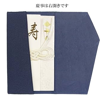 ふくさ九点 洋風ふくさ ｜マルアイ公式オンラインショップ