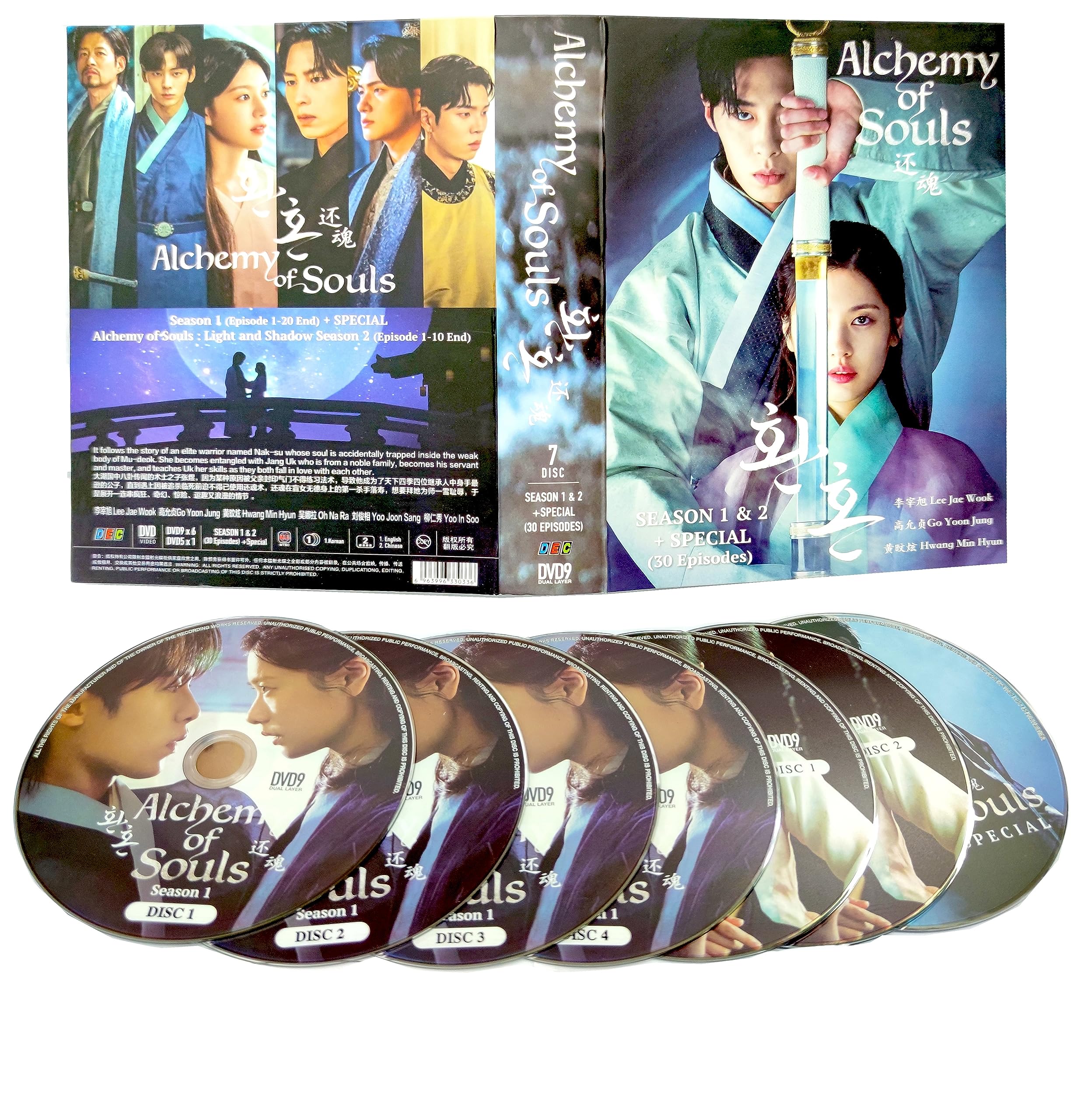 ALCHEMY OF SOULS (SEASON 1+2) 还魂 - COMPLETE KOREAN TV SERIES DVD BOX SET (1-30 EPISODES + SPECIAL, ENGLISH SUBTITLES, ALL REGION)
