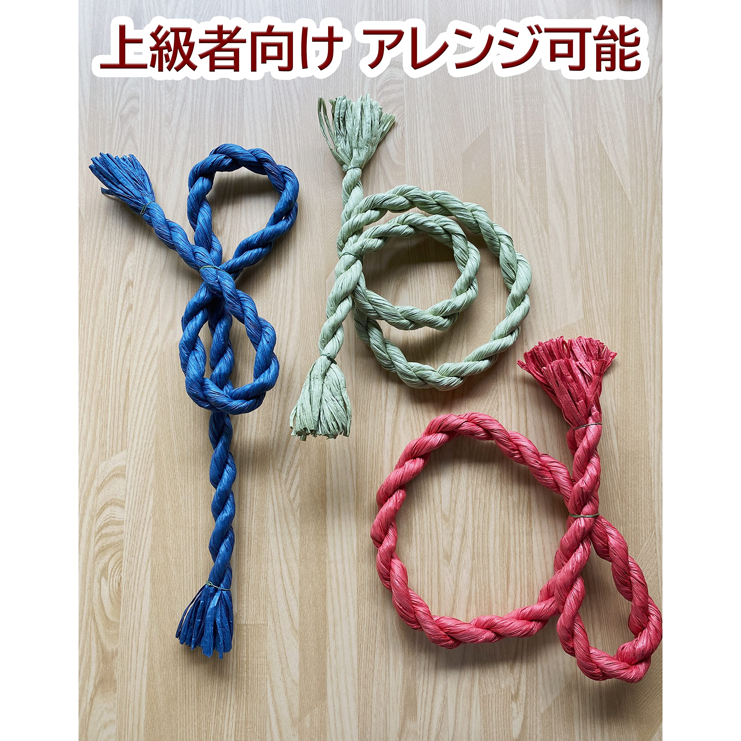 Amazon | しめ縄 材料 リース 土台 カラー 100cm ゴボー (オリーブ