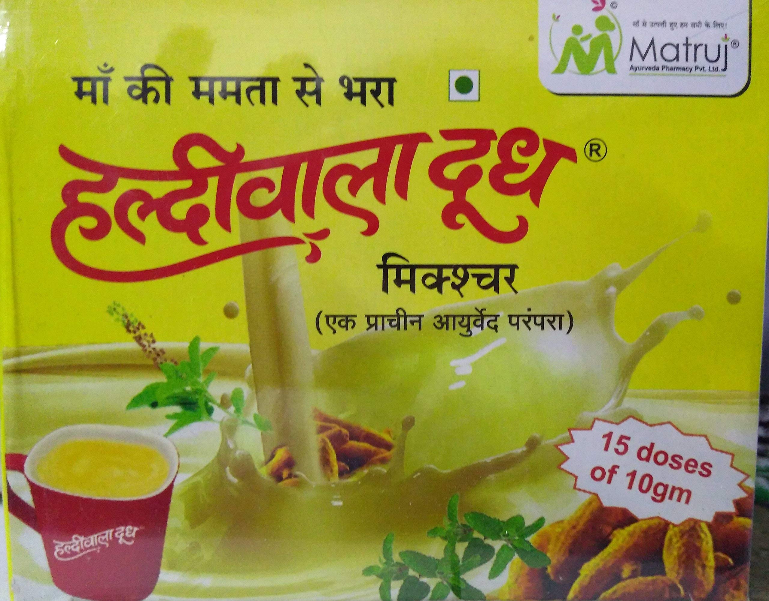 See full amazon price history chart for Matruj Ayurveda Haldiwala Doodh Mixture (Sab Ke Liye Gunkari) Matruj Ayurveda Haldiwala Doodh Mixture (Sab Ke Liye Gunkari) (B07DCM2RMR) Amazon Price History, Amazon Price Tracker