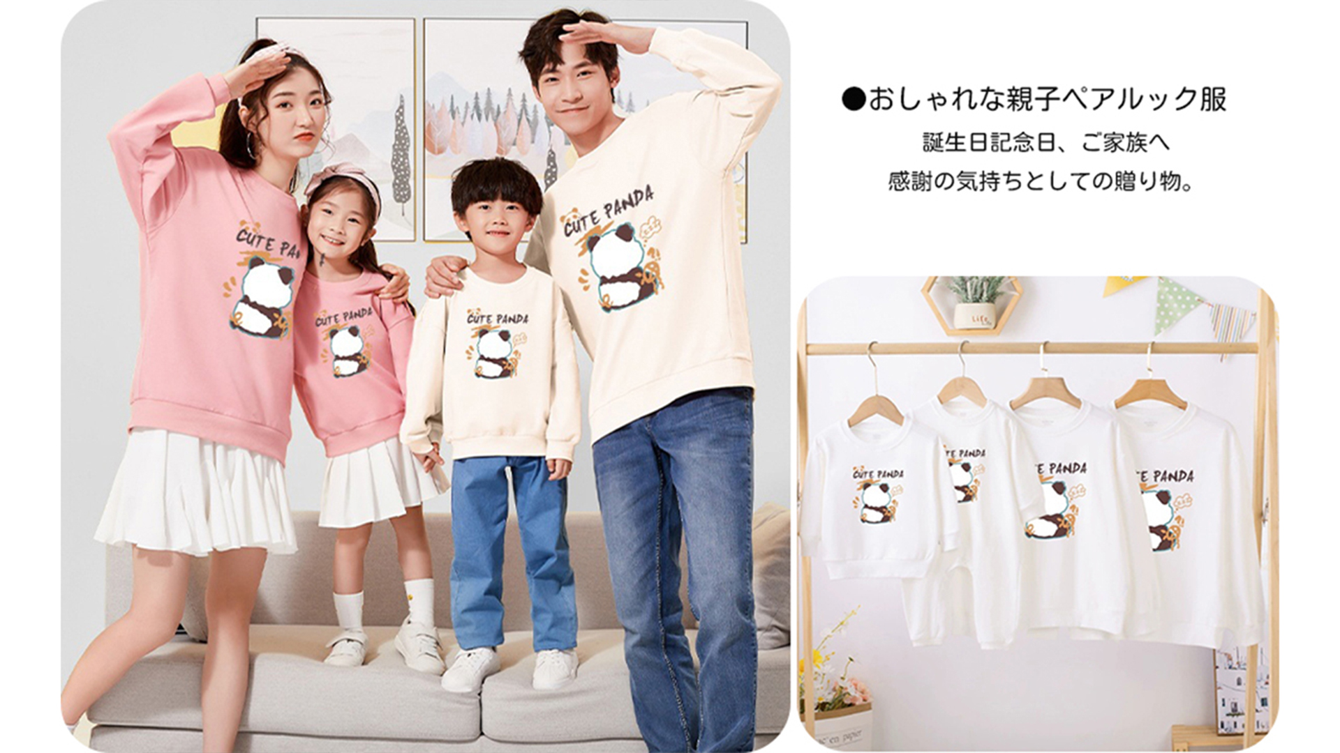 親子お揃いセット❣️DANTONインナーダウン 親子お揃い2着セット 軽く暖かいキッズのインナーダウンジャケット☆