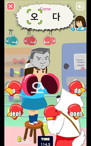 Read Korean game Hangul punch for Kids