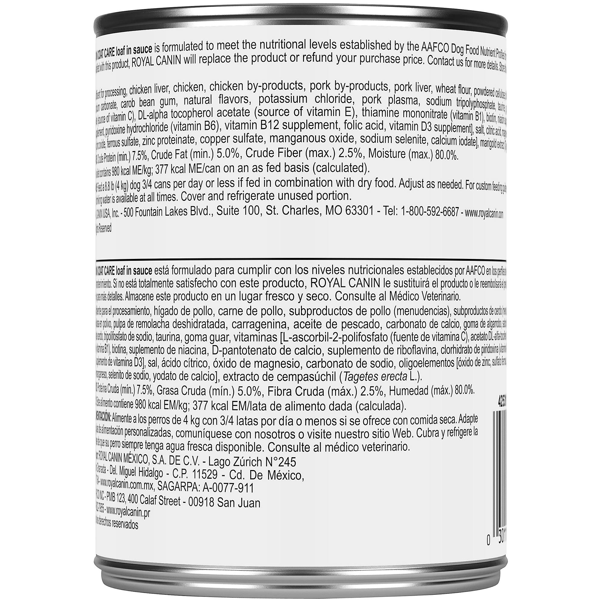 royal canin coat care