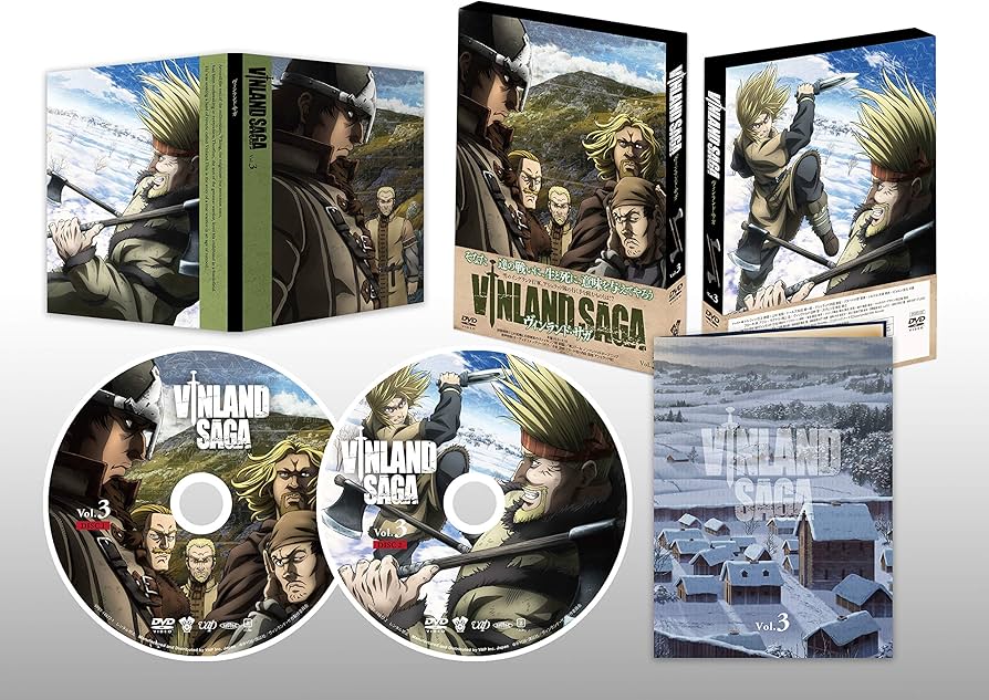 Amazon.co.jp: ヴィンランド・サガ Vol.3 [DVD Box] : 石上静香, 上村