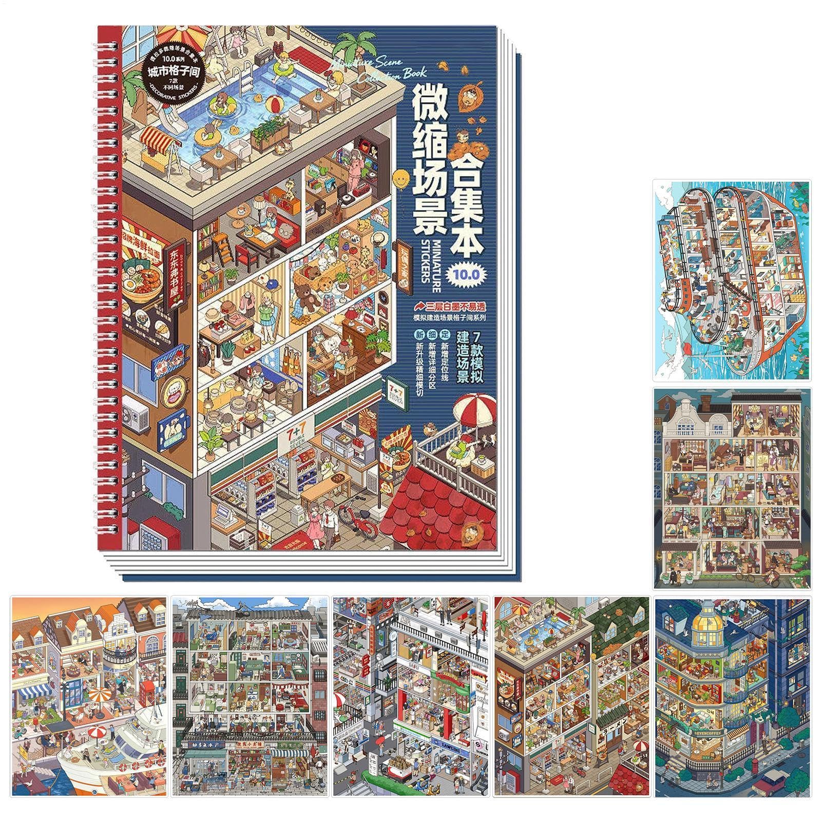 Sticker Scene Book - Portable Cartoon DIY House Craft Scrapbook