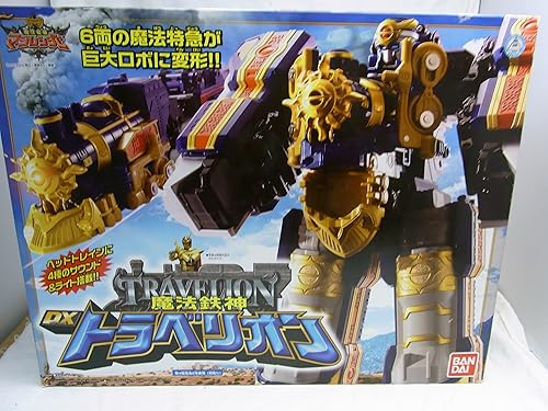 Miniatura 1 de Bandai Power Rangers Mystic Force Dx Solar Streak Megazord Magiranger Travelion por Bandai