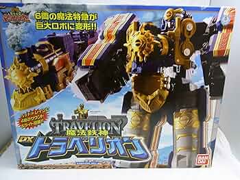 魔法戦隊マジレンジャーDXトラベリオン Amazon.co.jp: 魔法戦隊マジレンジャー 魔法鉄神DXトラベリオン