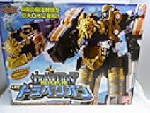 Bandai Power Rangers Mystic Force Dx Solar Streak Megazord Magiranger Travelion by Bandai
