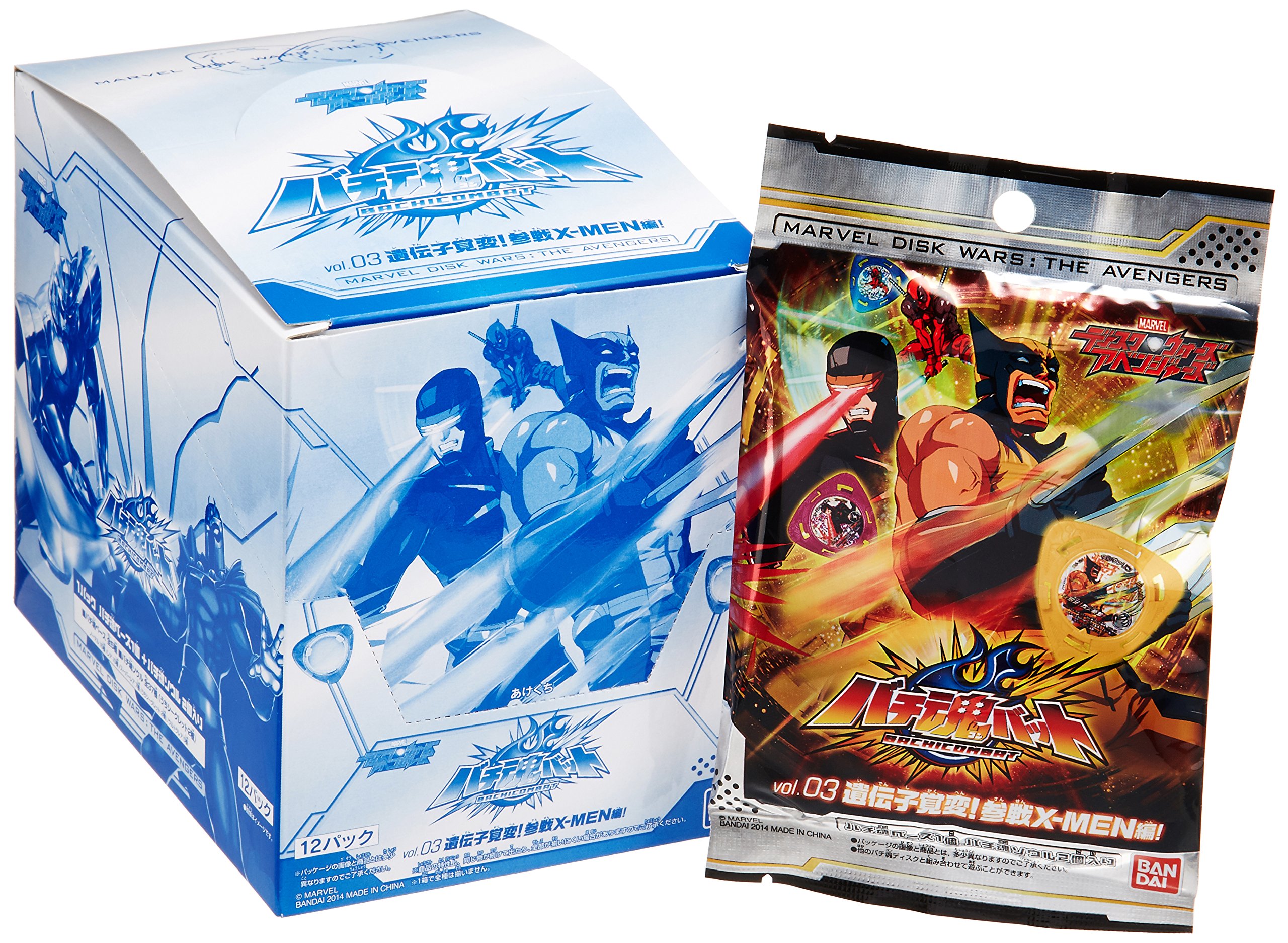 ディスク・ウォーズ アベンジャーズ Amazon.co.jp: ディスク・ウォーズ