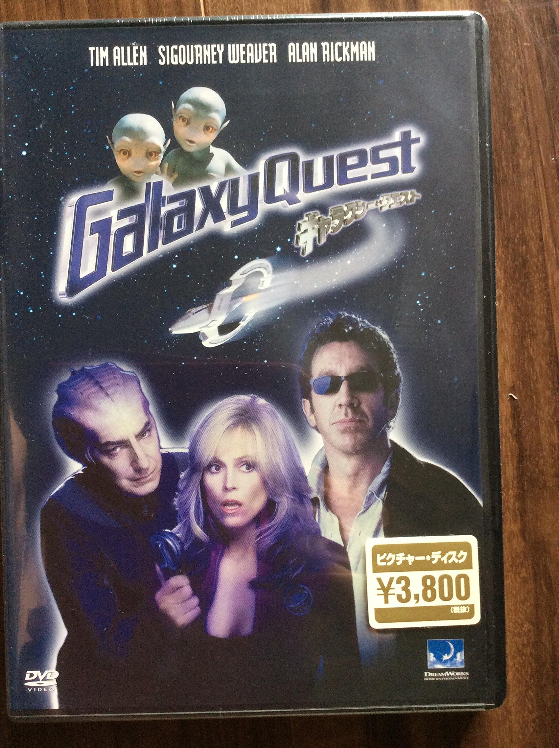 Amazon.co.jp: ギャラクシー☆クエスト [DVD] : ティム・アレン