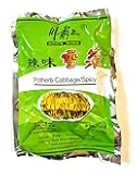 Spicy King Spicy Potherb Cabbage 3.5 Oz(10 Pack)