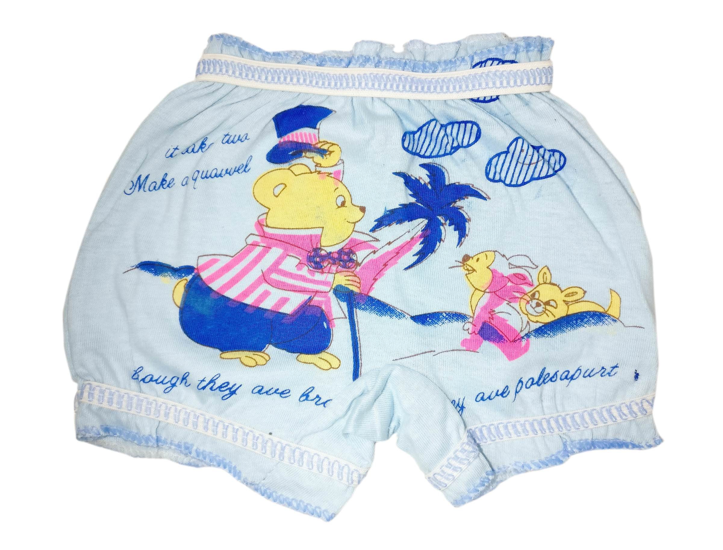 Joe's Baby Boy's Cotton Bloomers (Pack of 12) (JO-30_Multicolor, 18 Months-24 Months) 2