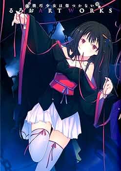 914fynCHPLL._AC_UF350, 914fynCHPLL._AC_UF350,