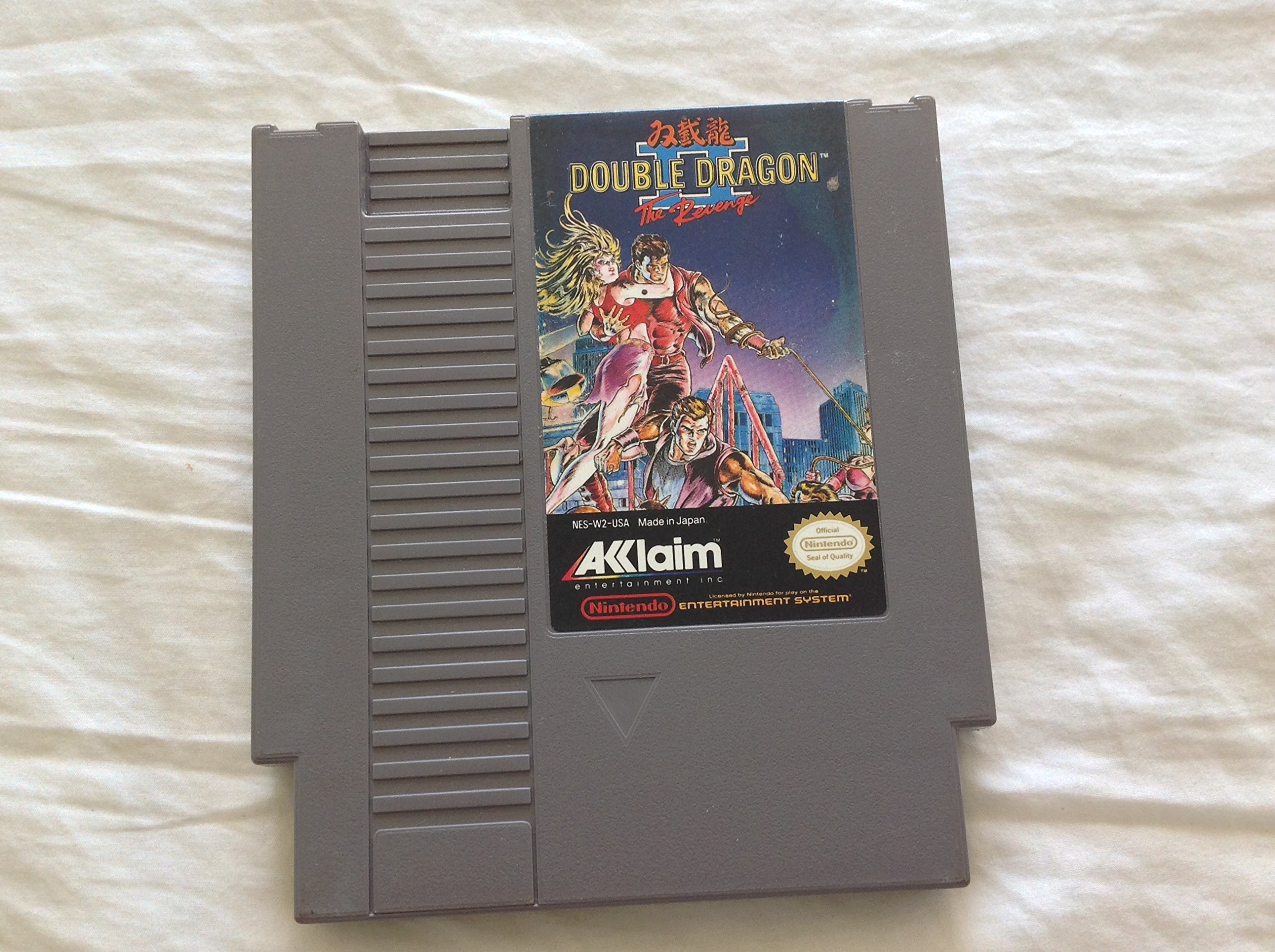 Double Dragon II: The Revenge [US Import]