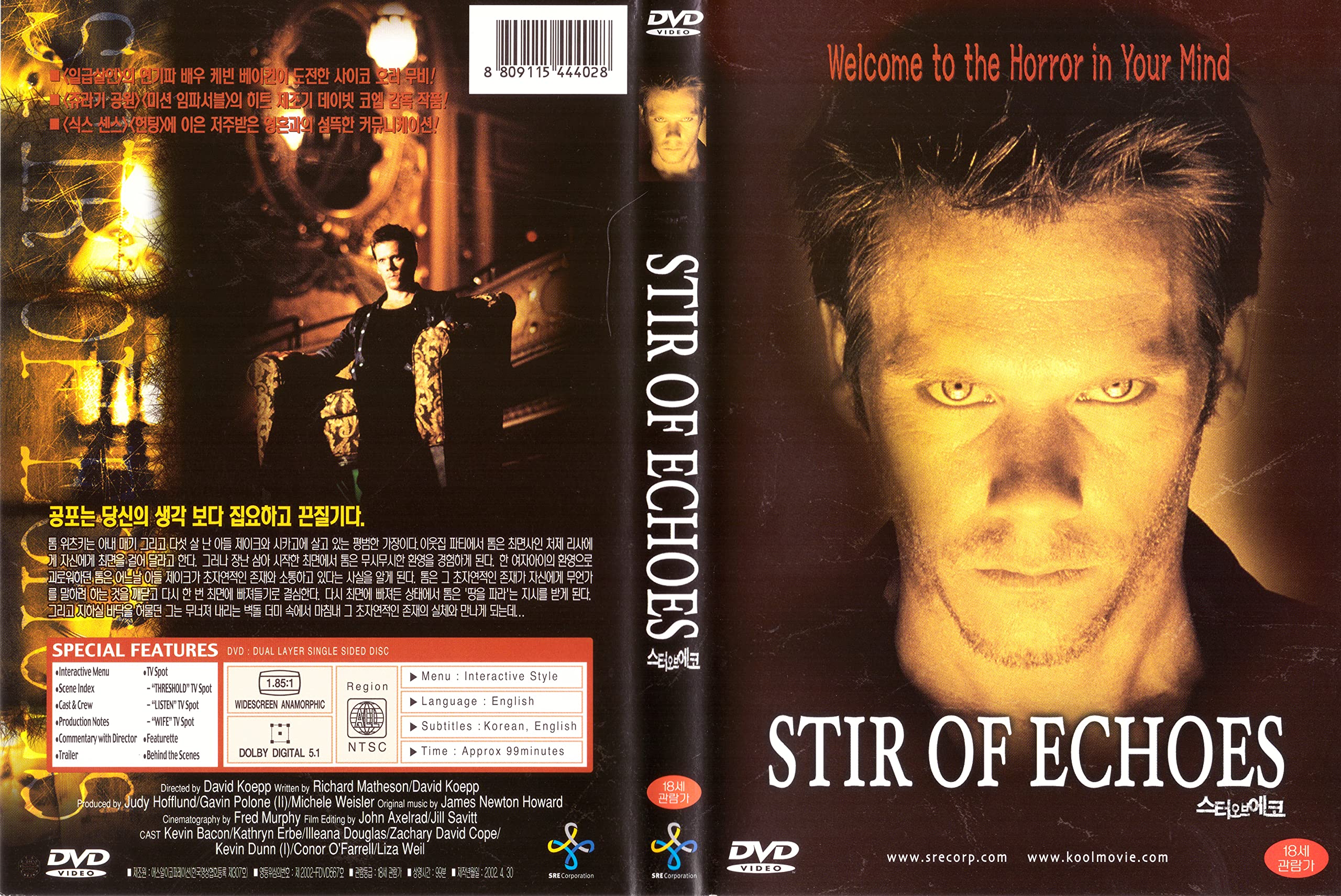 Stir of Echoes en DVD una pelicula de terror psicologico brutal