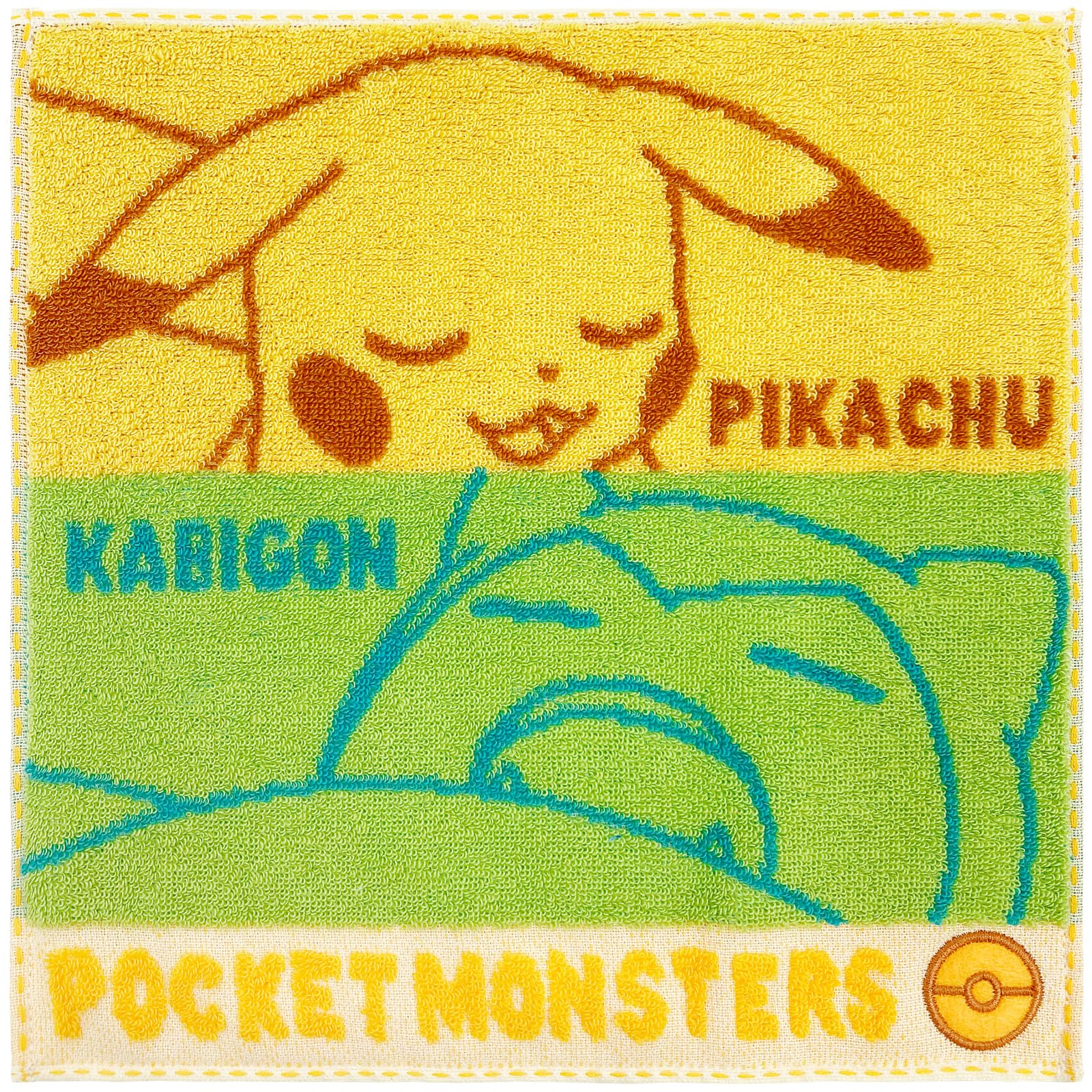 Amazon｜林(Hayashi) ミニタオル 約25×25cm ポケモン ピカチュウ
