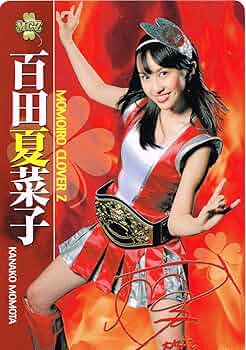 百田夏菜子　ももクロ　bbm 2018 50枚限定　カード　グッズ 百田夏菜子 ももクロ bbm 2018 50枚限定 カード グッズ