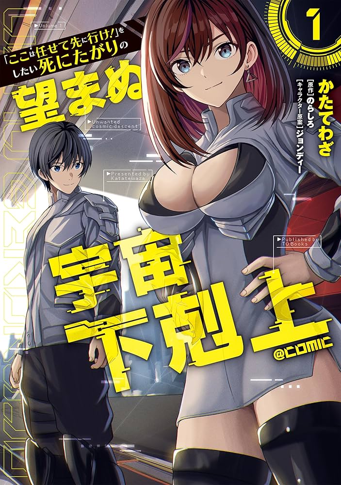 こっちのしまのだってほしかったのでこの品 Z/X -Zillions of enemy X- SHiFT 1st Album 「キミが大好きだよ