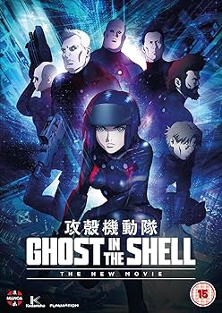 Amazon.co.jp: 攻殻機動隊 新劇場版 DVD アニメ [PAL] [UK Import