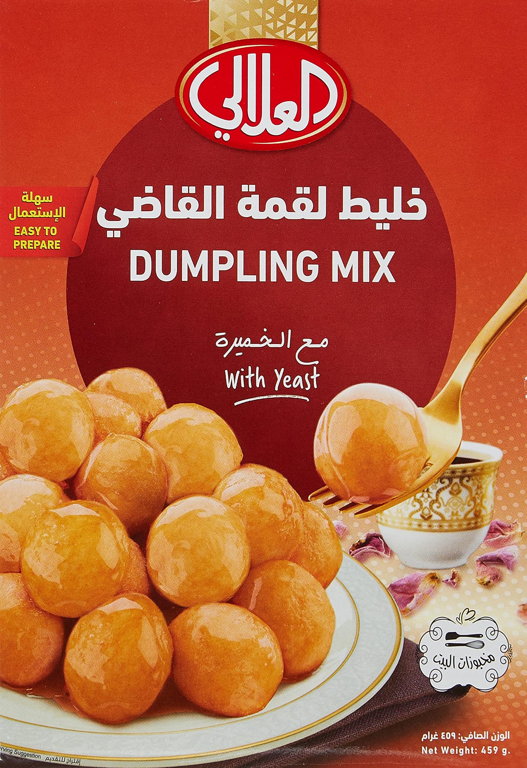 Al Alali Dumpling Mix - 459 G