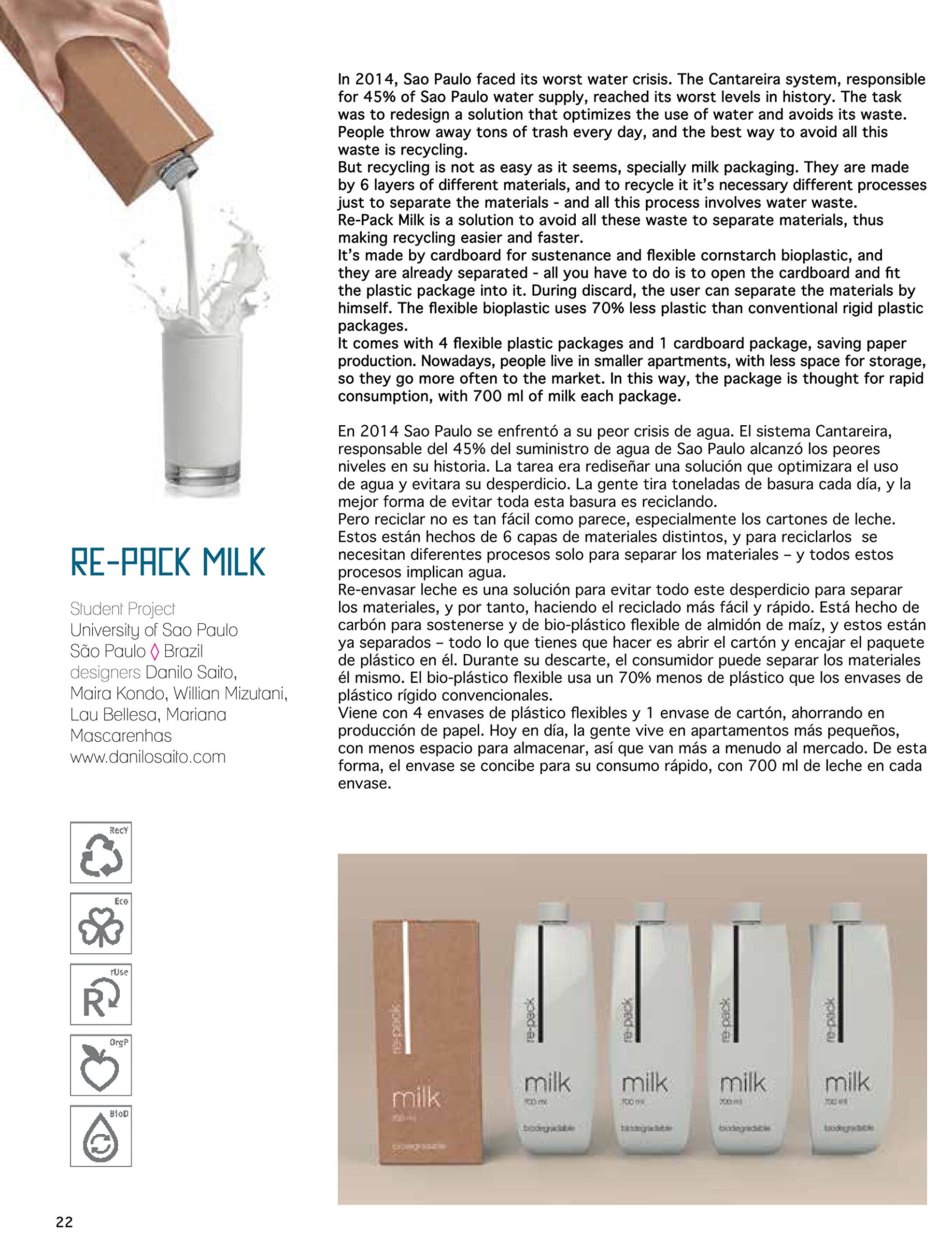 Green Packaging Solutions (SIN COLECCION)